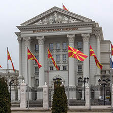 SKOPJE, REPUBLIC OF MACEDONIA - FEBRUARY 24, 2018:  Building of Government of the Republic of Macedonia in city of Skopje, Republic of Macedonia