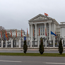 SKOPJE, REPUBLIC OF MACEDONIA - FEBRUARY 24, 2018:  Building of Government of the Republic of Macedonia in city of Skopje, Republic of Macedonia