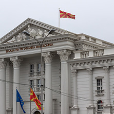 SKOPJE, REPUBLIC OF MACEDONIA - FEBRUARY 24, 2018:  Building of Government of the Republic of Macedonia in city of Skopje, Republic of Macedonia