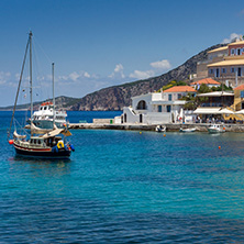ASOS, KEFALONIA, GREECE - MAY 25, 2015: Amazing Seascape of beach of Assos village and beautiful sea bay, Kefalonia, Ionian islands, Greece