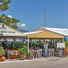 SAMI, KEFALONIA, GREECE - MAY 26, 2015: Typical Restaurant at Sami town, Kefalonia, Ionian islands, Greece