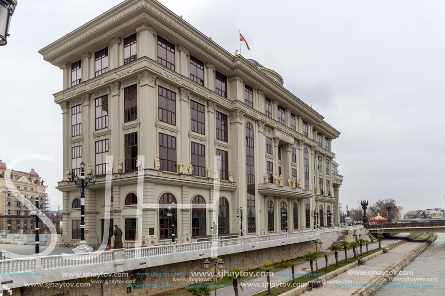 SKOPJE, REPUBLIC OF MACEDONIA - FEBRUARY 24, 2018: Ministry of Foreign Affairs in the center of City of Skopje, Republic of Macedonia