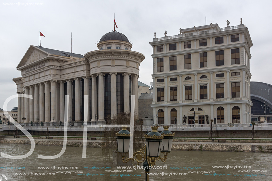 SKOPJE, REPUBLIC OF MACEDONIA - FEBRUARY 24, 2018:  The Bridge of Civilizations and Archaeological Museum, Republic of Macedonia