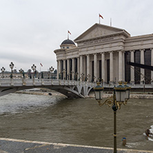 SKOPJE, REPUBLIC OF MACEDONIA - FEBRUARY 24, 2018:  The Bridge of Civilizations and Archaeological Museum, Republic of Macedonia