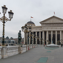 SKOPJE, REPUBLIC OF MACEDONIA - FEBRUARY 24, 2018:  The Bridge of Civilizations and Archaeological Museum, Republic of Macedonia