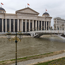 SKOPJE, REPUBLIC OF MACEDONIA - FEBRUARY 24, 2018:  The Bridge of Civilizations and Archaeological Museum, Republic of Macedonia