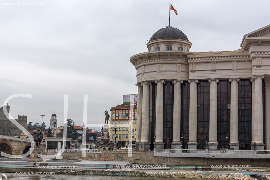 SKOPJE, REPUBLIC OF MACEDONIA - FEBRUARY 24, 2018:  The Bridge of Civilizations and Archaeological Museum, Republic of Macedonia