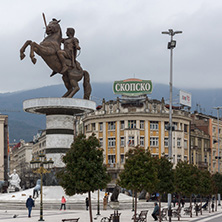 SKOPJE, REPUBLIC OF MACEDONIA - FEBRUARY 24, 2018:  Skopje City Center and Alexander the Great Monument, Macedonia