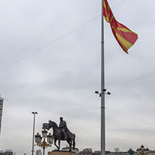 SKOPJE, REPUBLIC OF MACEDONIA - FEBRUARY 24, 2018:  Skopje City Center and Dame Gruev Monument, Macedonia