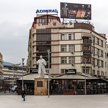 SKOPJE, REPUBLIC OF MACEDONIA - FEBRUARY 24, 2018:  Skopje City Center and Alexander the Great Square,  Macedonia