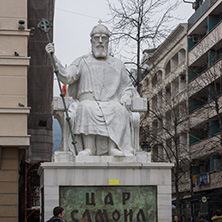 SKOPJE, REPUBLIC OF MACEDONIA - FEBRUARY 24, 2018:  Skopje City Center and Tsar Samuel Monument, Macedonia