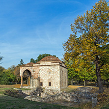 NIS, SERBIA- OCTOBER 21, 2017: Sunset view of Bali Beg Mosque in Fortress of City of Nis, Serbia