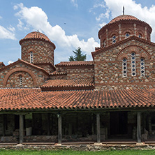 Medieval Vodoca Monastery Saint Leontius near town of Strumica, Republic of Macedonia