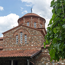 Medieval Vodoca Monastery Saint Leontius near town of Strumica, Republic of Macedonia