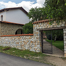 Medieval Vodoca Monastery Saint Leontius near town of Strumica, Republic of Macedonia