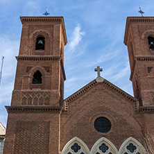 MADRID, SPAIN - JANUARY 23, 2018:  Amazing view of Virgen de la Paloma church in City of Madrid, Spain