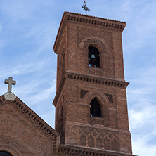 MADRID, SPAIN - JANUARY 23, 2018:  Amazing view of Virgen de la Paloma church in City of Madrid, Spain
