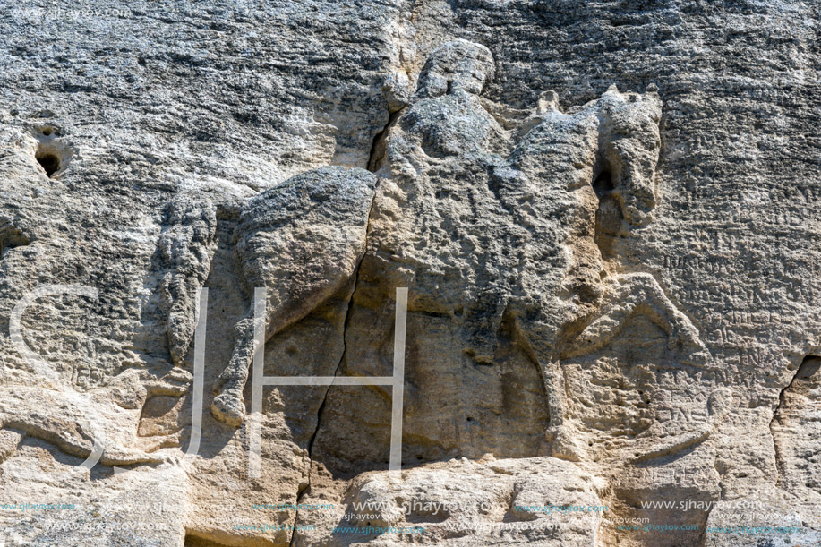 Medieval rock relief Madara Rider from the period of First Bulgarian Empire, UNESCO World Heritage List,  Shumen Region, Bulgaria