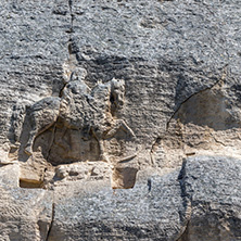 Medieval rock relief Madara Rider from the period of First Bulgarian Empire, UNESCO World Heritage List,  Shumen Region, Bulgaria