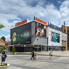 STRUMICA, MACEDONIA - JUNE 21, 2018: Panorama of central square of town of Strumica, Republic of Macedonia