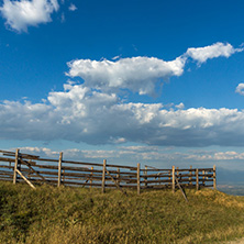 Sunset Landscape of Ograzhden Mountain, Blagoevgrad Region, Bulgaria