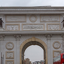 SKOPJE, REPUBLIC OF MACEDONIA - FEBRUARY 24, 2018:  Macedonia Gate arch, Skopje, Macedonia