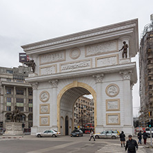 SKOPJE, REPUBLIC OF MACEDONIA - FEBRUARY 24, 2018:  Macedonia Gate arch, Skopje, Macedonia