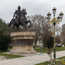 SKOPJE, REPUBLIC OF MACEDONIA - FEBRUARY 24, 2018: Monument and Park in Skopje City Center, Republic of Macedonia