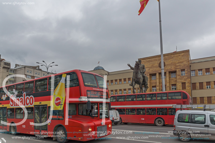 SKOPJE, REPUBLIC OF MACEDONIA - FEBRUARY 24, 2018:  Building of Parliament in city of Skopje, Republic of Macedonia