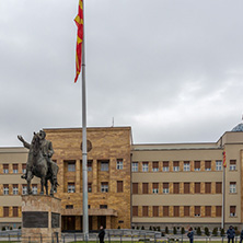 SKOPJE, REPUBLIC OF MACEDONIA - FEBRUARY 24, 2018:  Building of Parliament in city of Skopje, Republic of Macedonia