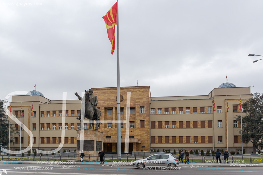 SKOPJE, REPUBLIC OF MACEDONIA - FEBRUARY 24, 2018:  Building of Parliament in city of Skopje, Republic of Macedonia