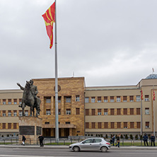 SKOPJE, REPUBLIC OF MACEDONIA - FEBRUARY 24, 2018:  Building of Parliament in city of Skopje, Republic of Macedonia