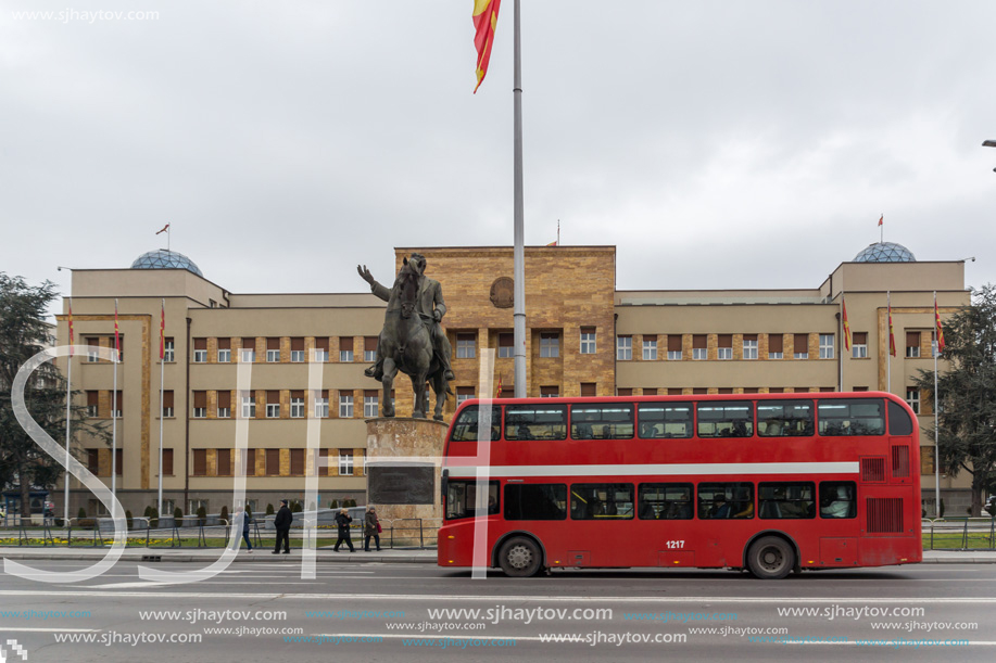 SKOPJE, REPUBLIC OF MACEDONIA - FEBRUARY 24, 2018:  Building of Parliament in city of Skopje, Republic of Macedonia