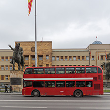 SKOPJE, REPUBLIC OF MACEDONIA - FEBRUARY 24, 2018:  Building of Parliament in city of Skopje, Republic of Macedonia