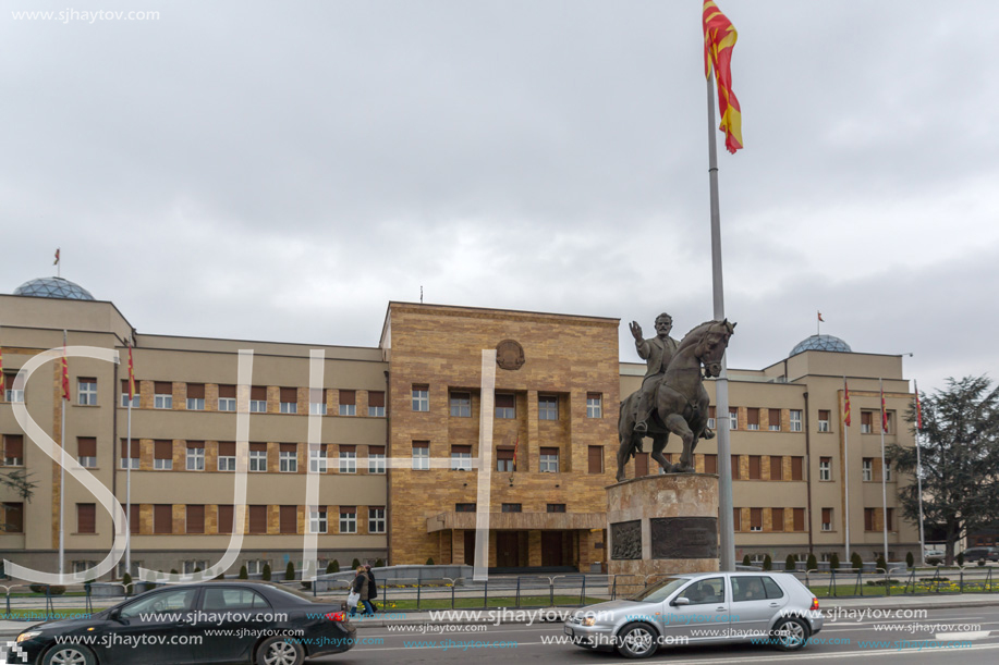 SKOPJE, REPUBLIC OF MACEDONIA - FEBRUARY 24, 2018:  Building of Parliament in city of Skopje, Republic of Macedonia