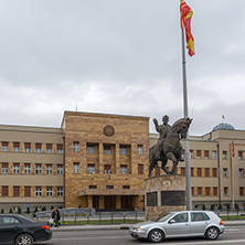 SKOPJE, REPUBLIC OF MACEDONIA - FEBRUARY 24, 2018:  Building of Parliament in city of Skopje, Republic of Macedonia