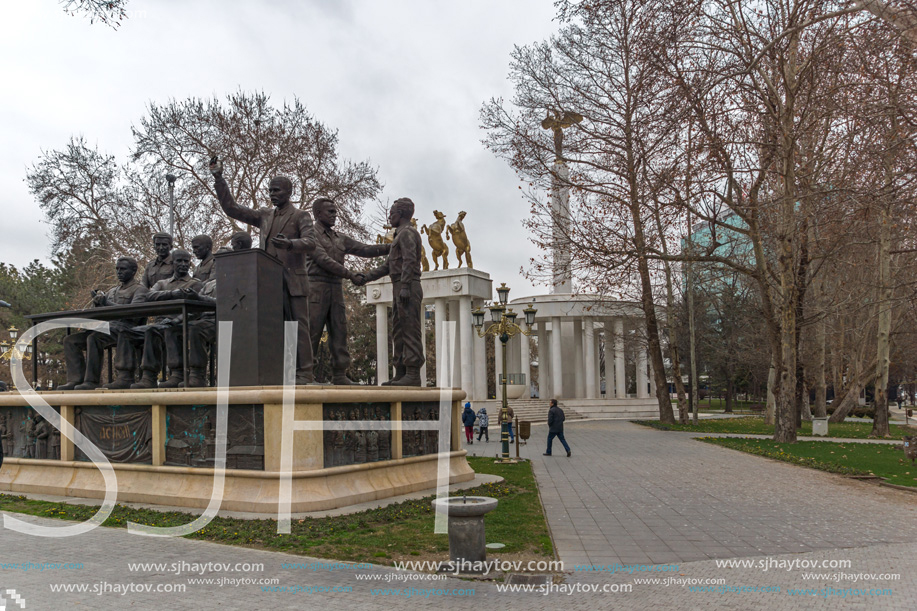 SKOPJE, REPUBLIC OF MACEDONIA - FEBRUARY 24, 2018: Monument and Park in Skopje City Center, Republic of Macedonia