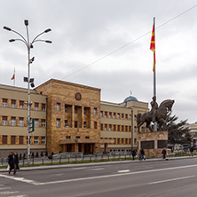 SKOPJE, REPUBLIC OF MACEDONIA - FEBRUARY 24, 2018:  Building of Parliament in city of Skopje, Republic of Macedonia