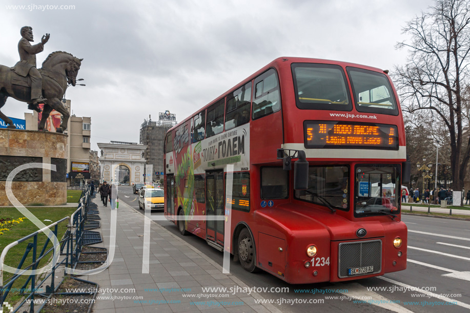 SKOPJE, REPUBLIC OF MACEDONIA - FEBRUARY 24, 2018:  Macedonia Gate arch, Skopje, Macedonia