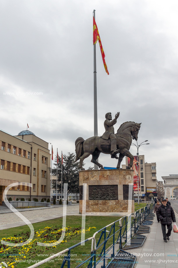 SKOPJE, REPUBLIC OF MACEDONIA - FEBRUARY 24, 2018:  Building of Parliament in city of Skopje, Republic of Macedonia