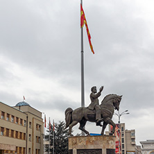 SKOPJE, REPUBLIC OF MACEDONIA - FEBRUARY 24, 2018:  Building of Parliament in city of Skopje, Republic of Macedonia