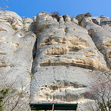 Medieval rock relief Madara Rider from the period of First Bulgarian Empire, UNESCO World Heritage List,  Shumen Region, Bulgaria
