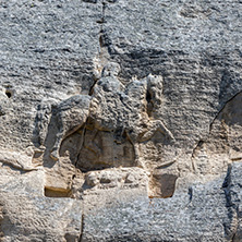 Medieval rock relief Madara Rider from the period of First Bulgarian Empire, UNESCO World Heritage List,  Shumen Region, Bulgaria