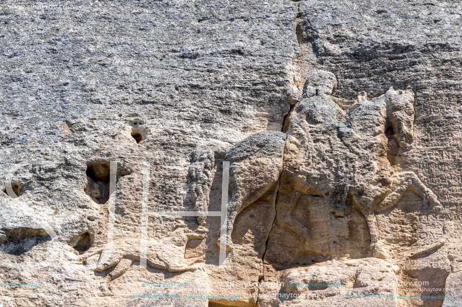 Medieval rock relief Madara Rider from the period of First Bulgarian Empire, UNESCO World Heritage List,  Shumen Region, Bulgaria