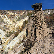 Autumn Landscape of Rock Formation Devil"s town in Radan Mountain, Serbia