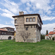 Medieval Buildings in Arapovo Monastery of Saint Nedelya, Plovdiv Region,  Bulgaria