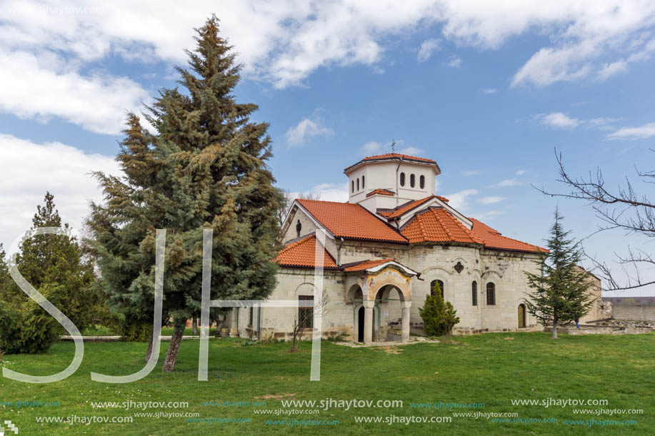 Medieval Buildings in Arapovo Monastery of Saint Nedelya, Plovdiv Region,  Bulgaria