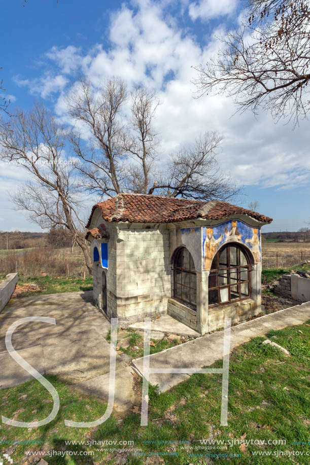 Medieval Buildings in Arapovo Monastery of Saint Nedelya, Plovdiv Region,  Bulgaria