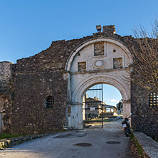 IOANNINA, GREECE - DECEMBER 27, 2014: Amazing Sunset view of castle of Ioannina, Epirus, Greece