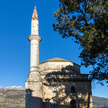 IOANNINA, GREECE - DECEMBER 27, 2014: Amazing Sunset view of Fethiye Mosque in castle of city of Ioannina, Epirus, Greece